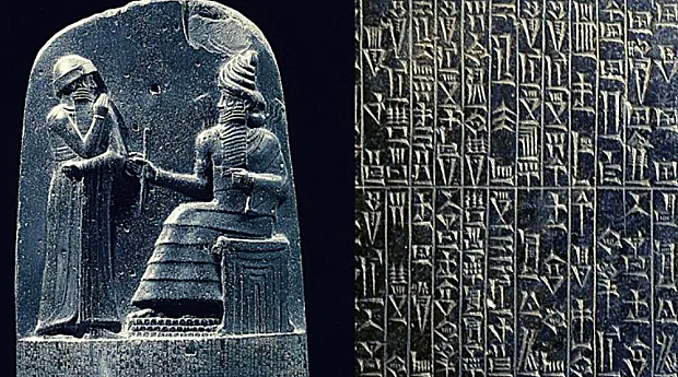 Calidad de los Hammurabi