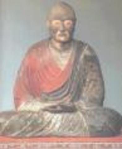 Master Saicho's introduction