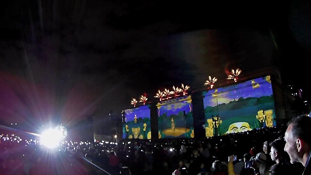 Bogota, Plaza de Bolivar, alumbrado