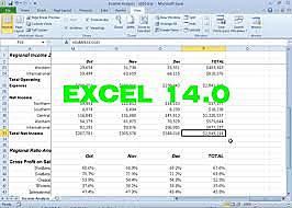 Excel 14.0 (Excel 2010)