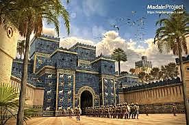 Ishtar Gate
