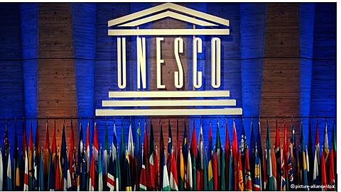 1945 fundamentos filosóficos del Humanismo