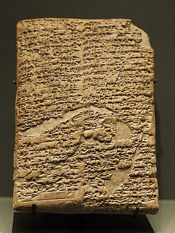 1700 A.C. Codigo Hammurabi.