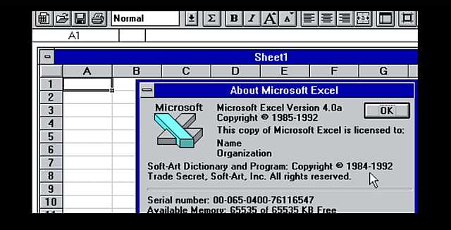 1990 – 3.0 (Microsoft Excel 3.0)