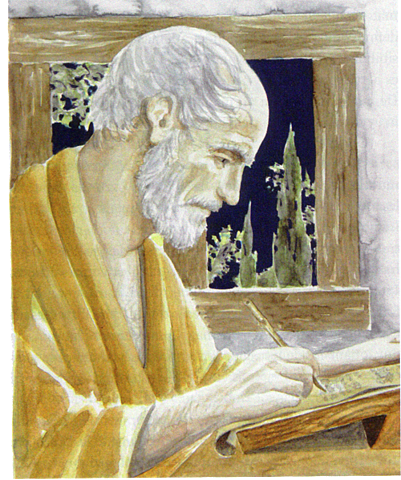 ESTUDIOS DE ARISTOTELES