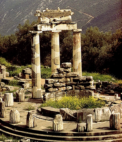 ORACULO DE DELFOS - SOCRATES