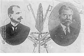 División interna de los partidos conservador y liberal