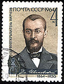 Dimitri Ivanowsky