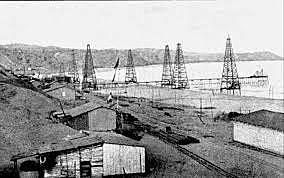 EMPRESA PETROLERA FISCAL