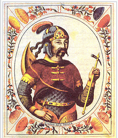 Rurik king of Kievan Russia (according to legend)