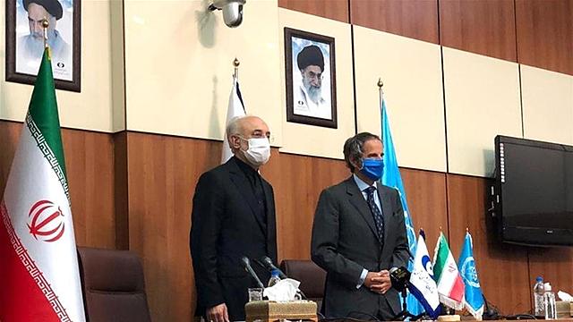 Fin De Las Protestas Electorales En Irán