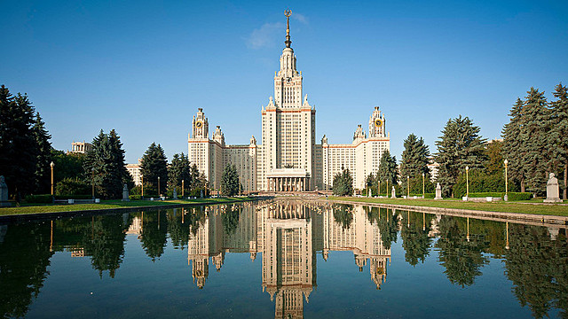 Formación profesional