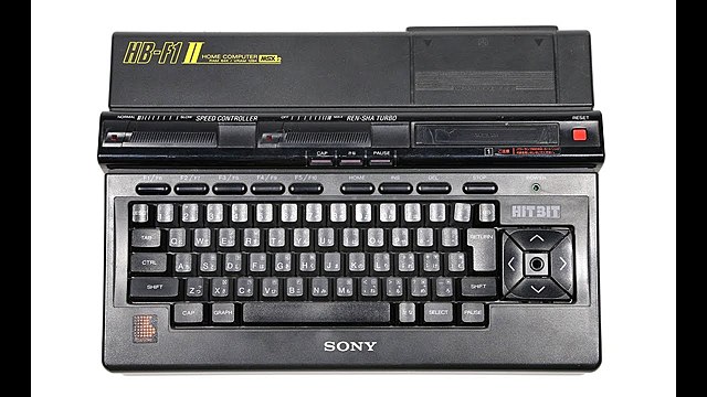 The MSX computer