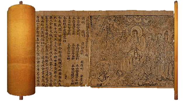 Primera impresión hecha en China