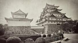 Timeline: Isabelle's Feudal Japan Timeline