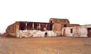 Conferencias de Punchauca