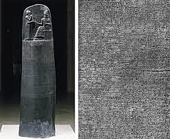 Codigo de Hammurabi