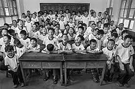 Convención relativa a la lucha contra las discriminaciones en la educación.