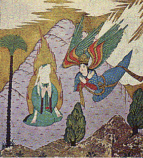 Muhammad’s first revelations