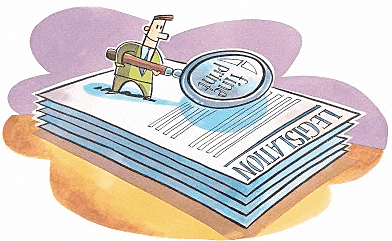 El Reconocimiento de las Instituciones por la legislación ordinaria