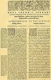 Escritos importantes de Platón