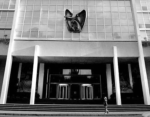 Reforma a la Ley de Pensiones