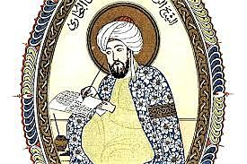 Ibn Sina (980-1037) (Avicena)