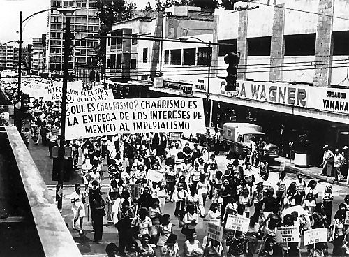 Reconocimiento de las Instituciones por la legislación ordinaria.