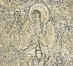 El Sutra del Diamante