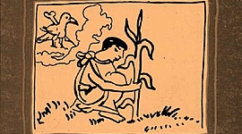 Timeline: Unidad 1 - Aparición y desarrollo agropecuario