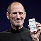 320px steve jobs headshot 2010 crop (cropped 2)