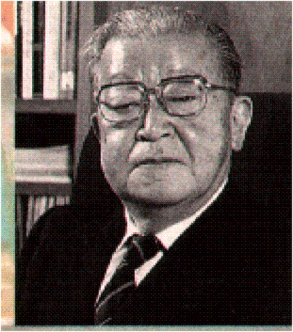 Kauro Ishikawa