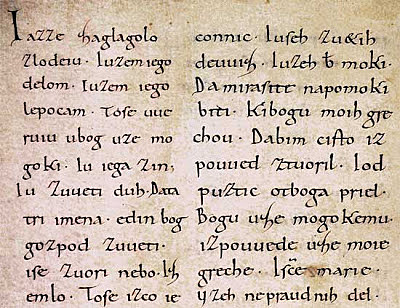 Periodo Carolingio S.VIII - IX