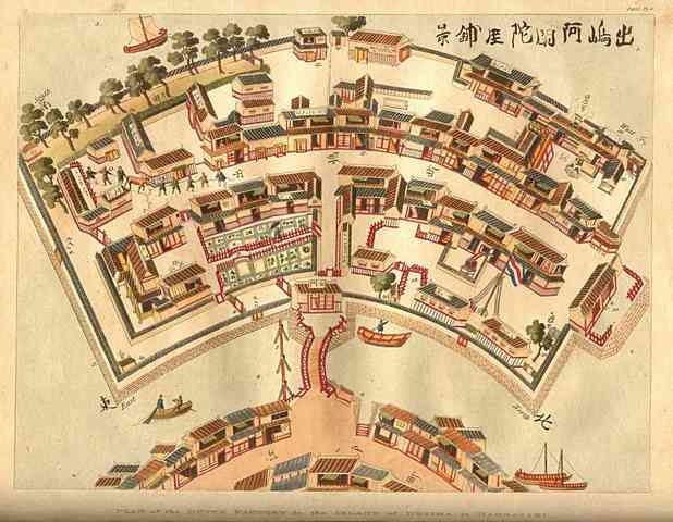 Portuguese traders restricted from going to the Deshima