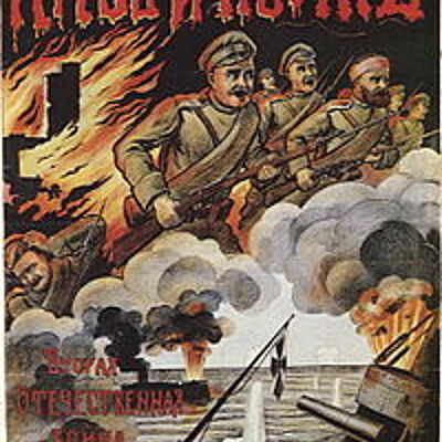 Timeline: Key dates connected to Russia and the First World War.