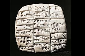 Mesopotamian Cuneiform