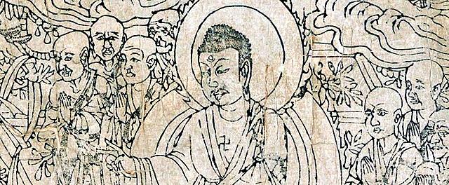 EL SUTRA DEL DIAMANTE