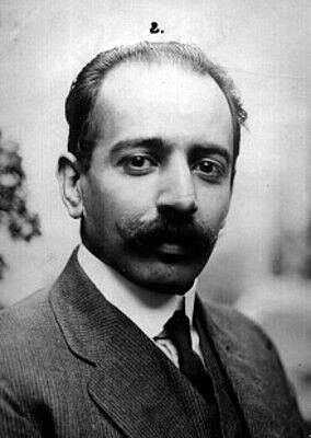 SE CONSIDERA AL TURISMO COMO INDUSTRIA NACIONAL