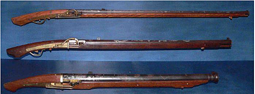 ARCABUZ "NUEVA ARMA"