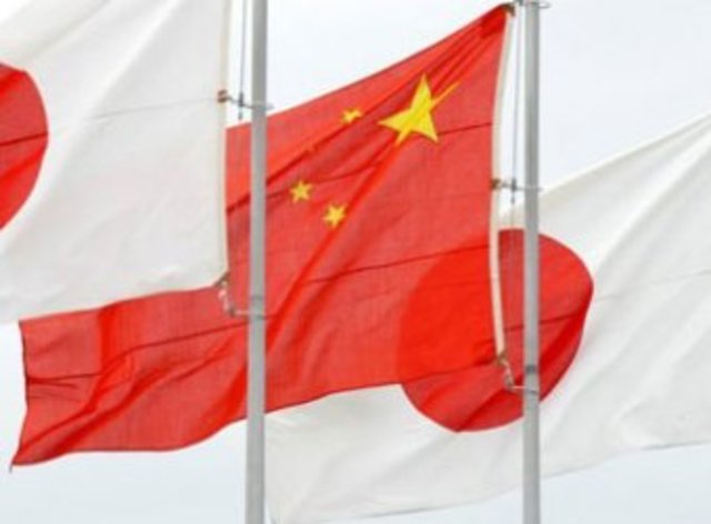 Japan has contact with China