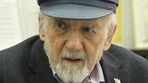 Walter Bingham 1940-1945