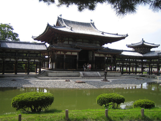 el Salón del Fénix