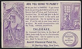 Primera Marca comercial