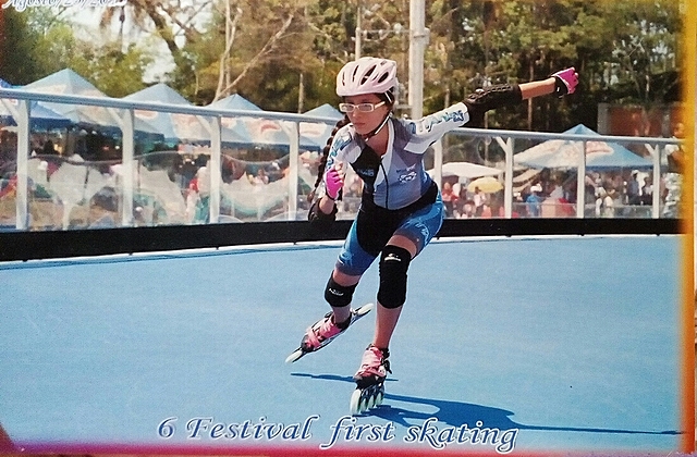 ¡Professional Skating!