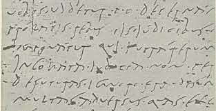 Escritura romana Rústica y Cursiva siglos