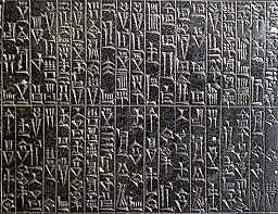 Hammurabi's Code