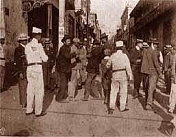 Disolución Sindical