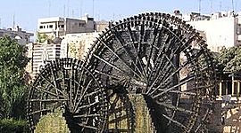 Timeline: CRONOLÓGIA HISTORICA DE LA HIDRAULICA