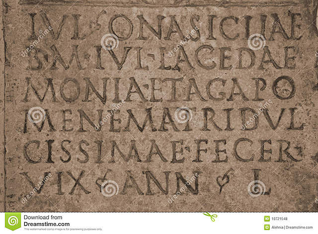 Interés en el latín