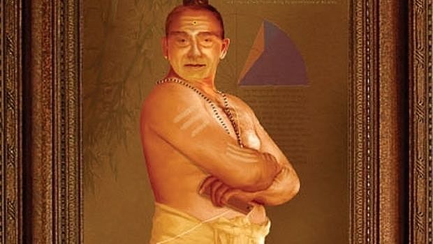 Actualización de Pi por Mádhava